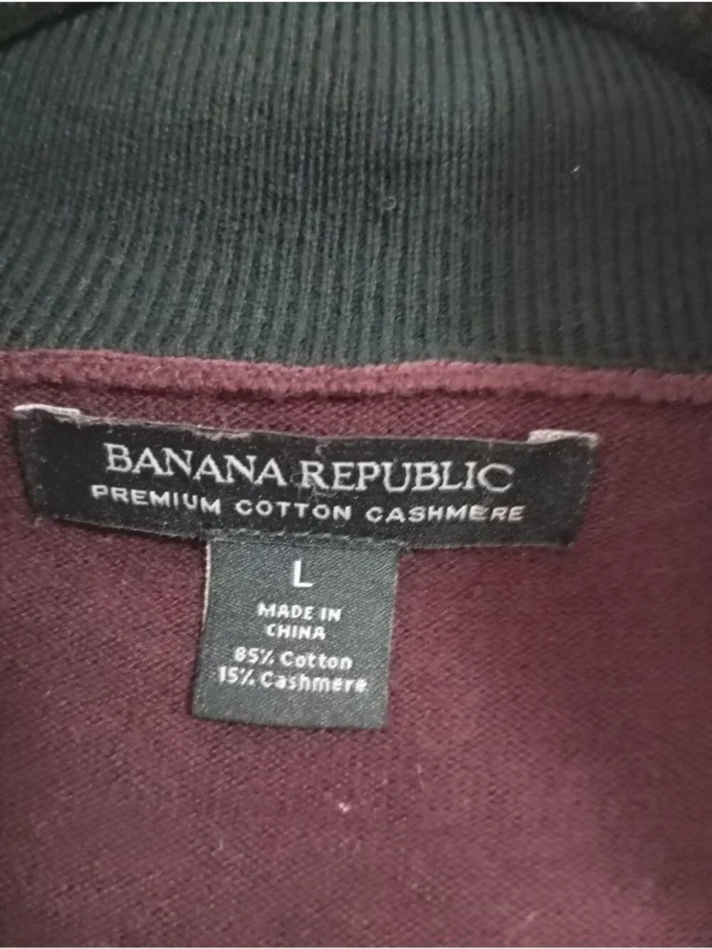 Banana Republic Mens Burgundy Half-Zip Sweater Size L Cotton & Cashmere Blend